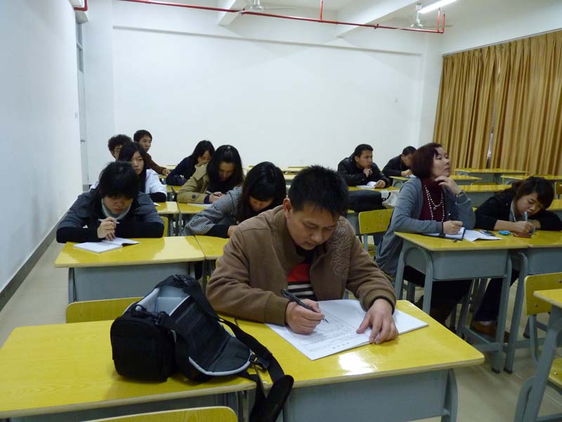 2025年新澳门原料免费