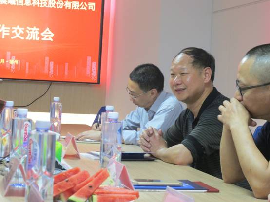 2025年新澳门原料免费