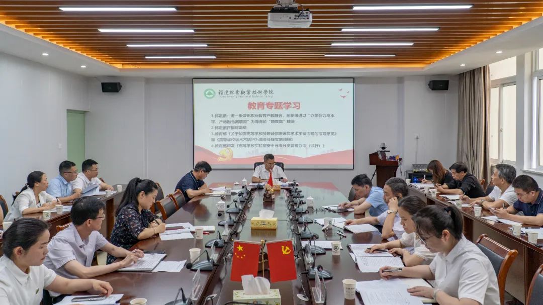 2025年新澳门原料免费