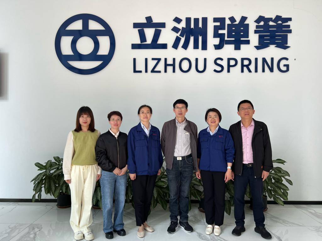 2025年新澳门原料免费 2025年新澳门原料免费