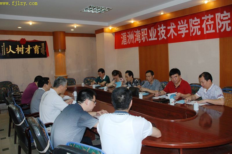 2025年新澳门原料免费