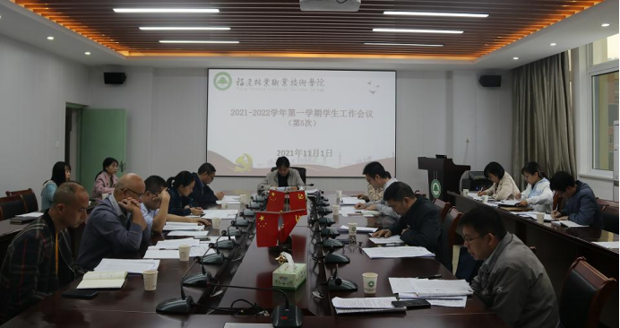 2025年新澳门原料免费 2025年新澳门原料免费