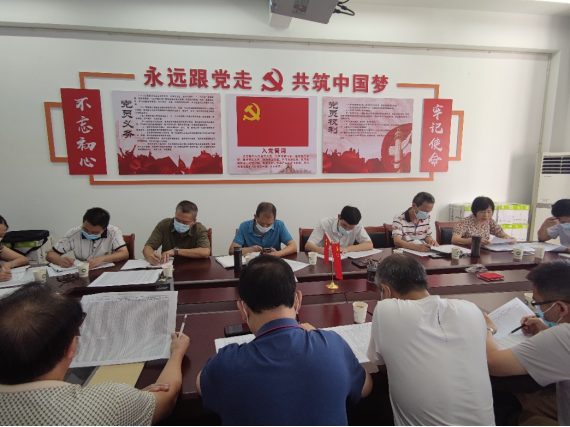 2025年新澳门原料免费