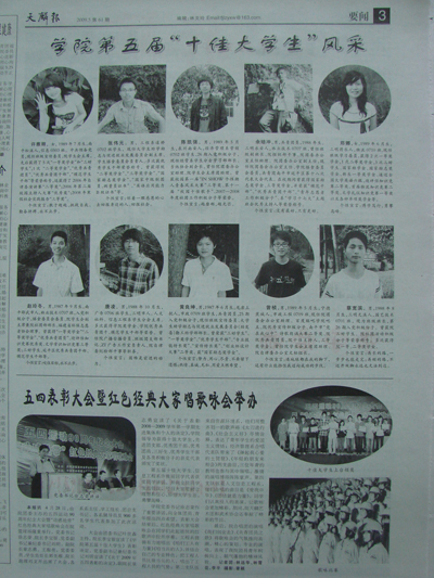 2025年新澳门原料免费