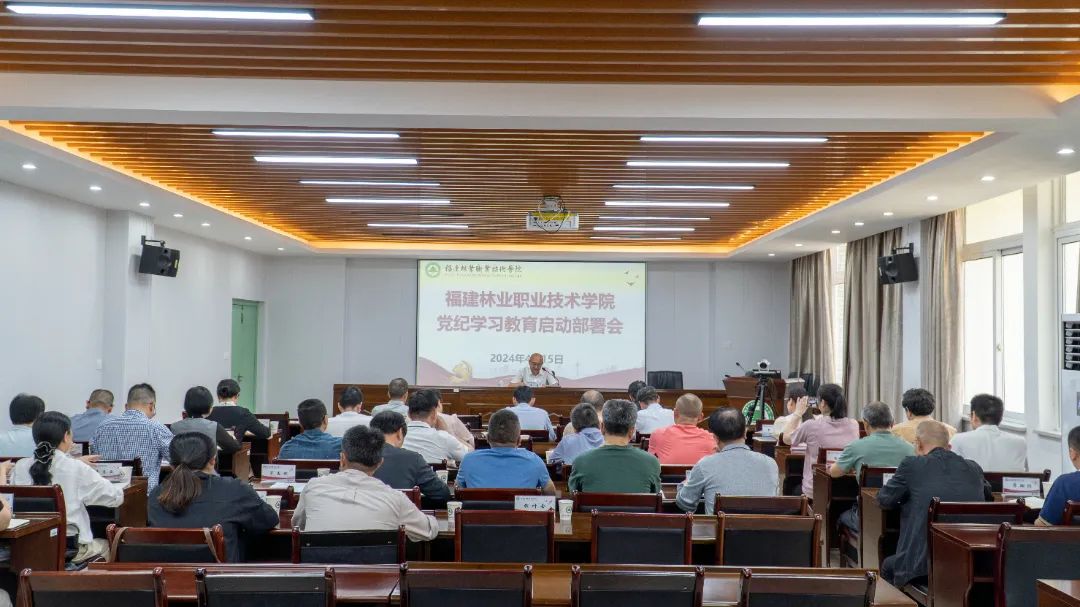 2025年新澳门原料免费 2025年新澳门原料免费