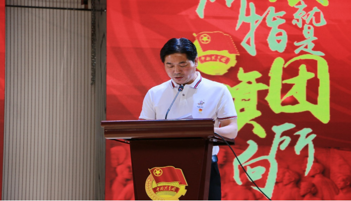 2025年新澳门原料免费