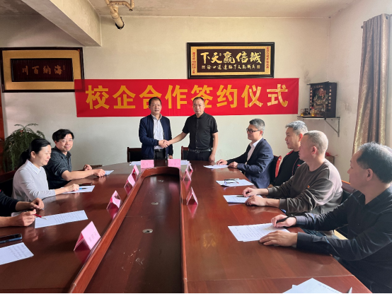 2025年新澳门原料免费 2025年新澳门原料免费