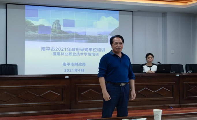 2025年新澳门原料免费