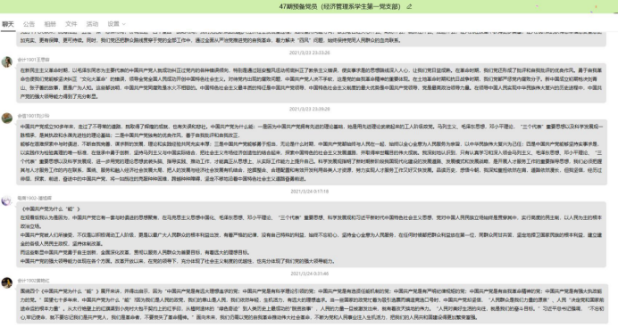 2025年新澳门原料免费