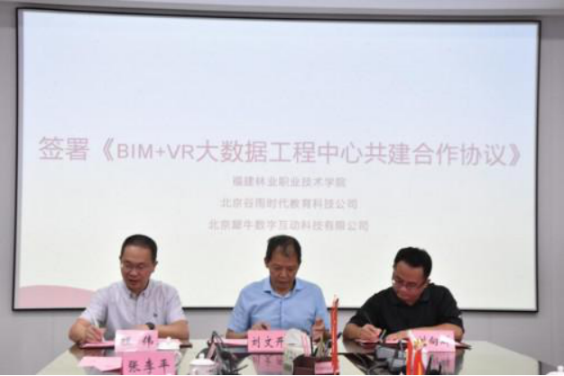 2025年新澳门原料免费