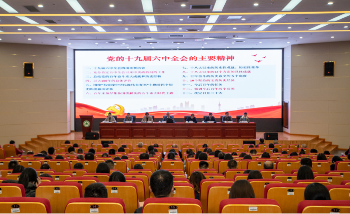 2025年新澳门原料免费