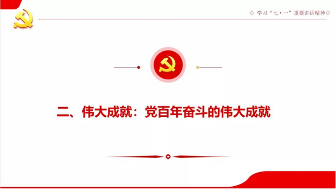 2025年新澳门原料免费