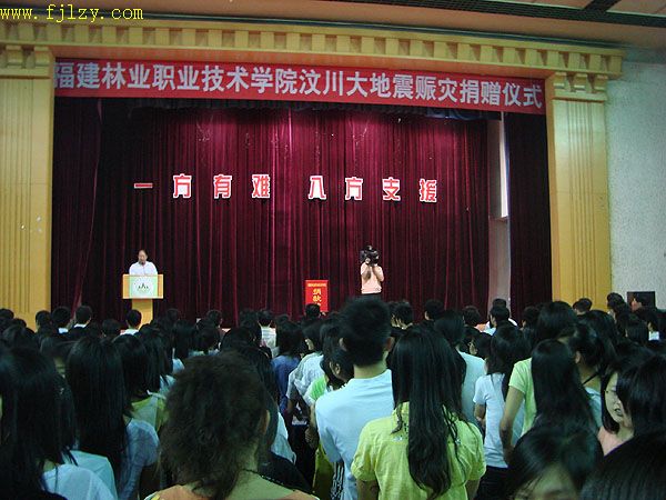 2025年新澳门原料免费