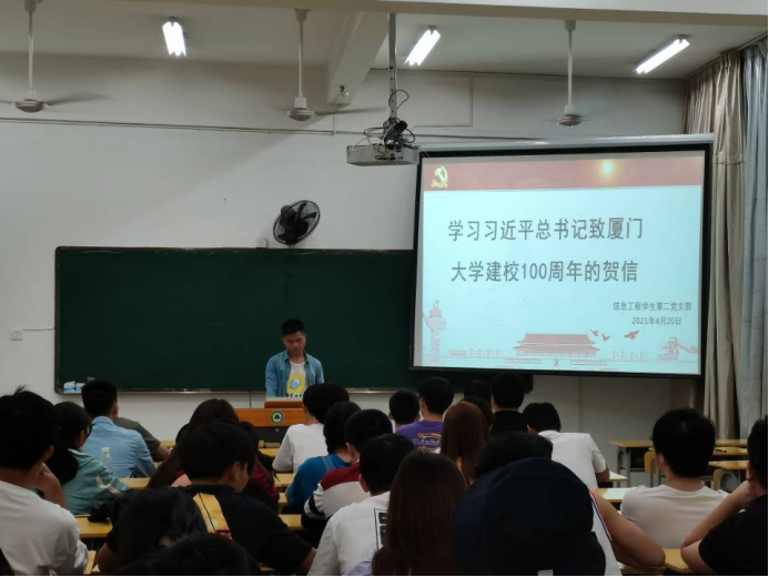 2025年新澳门原料免费