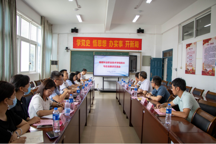 2025年新澳门原料免费