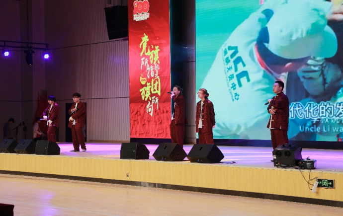 2025年新澳门原料免费