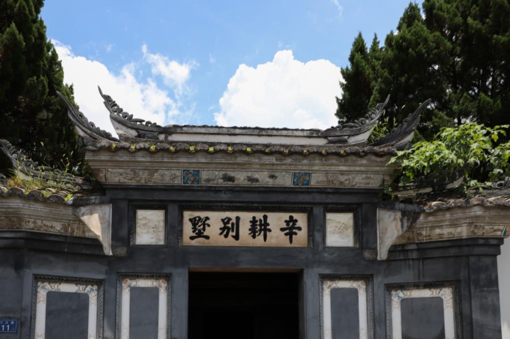 2025年新澳门原料免费