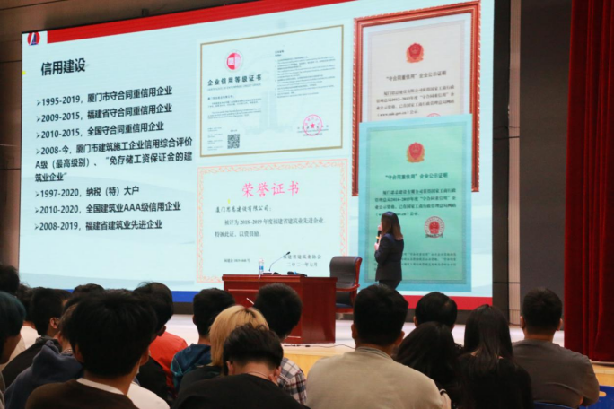 2025年新澳门原料免费