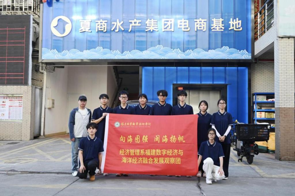 2025年新澳门原料免费