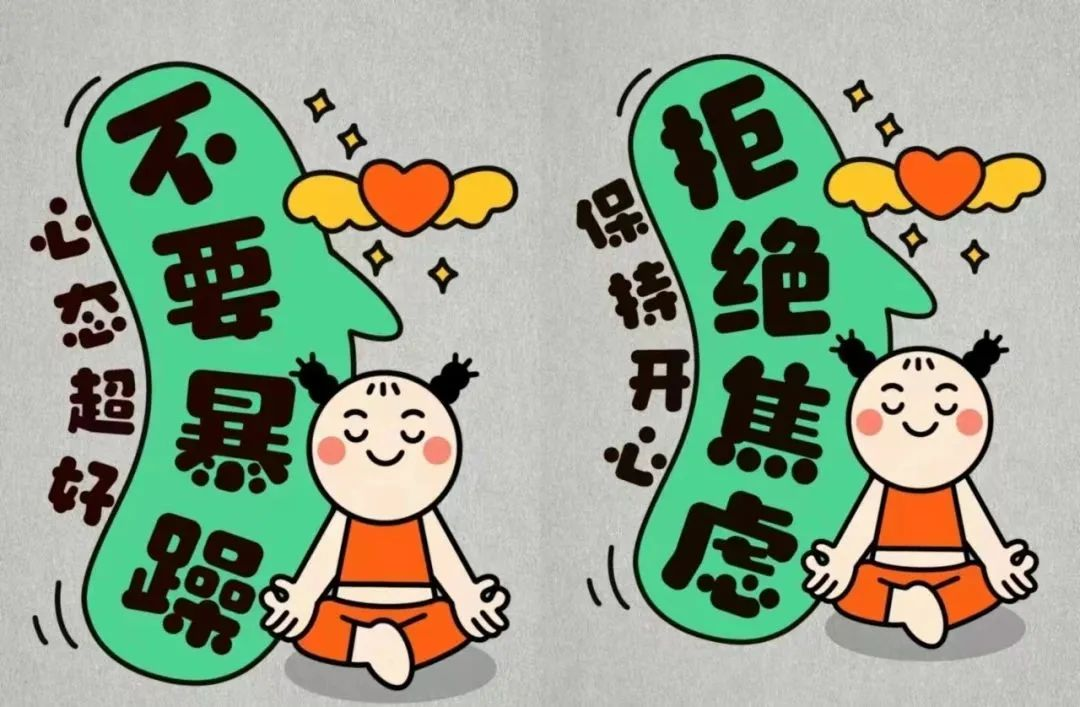 2025年新澳门原料免费 2025年新澳门原料免费