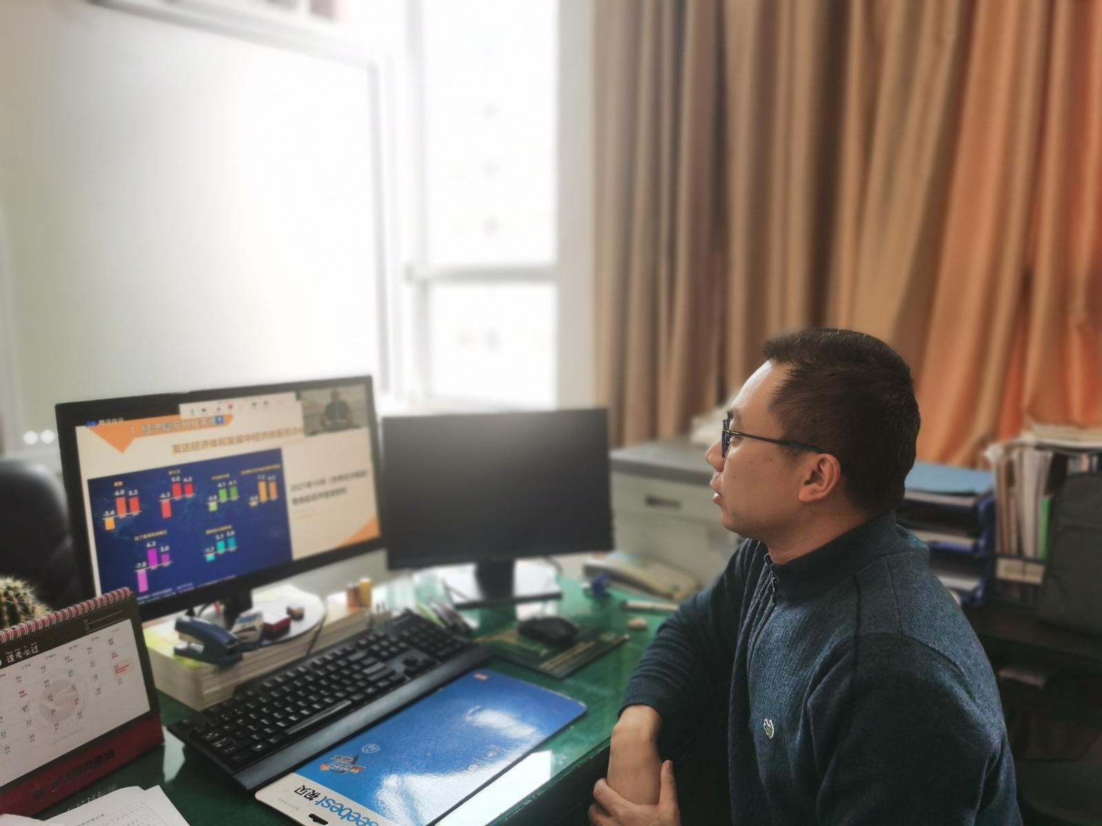 2025年新澳门原料免费 2025年新澳门原料免费