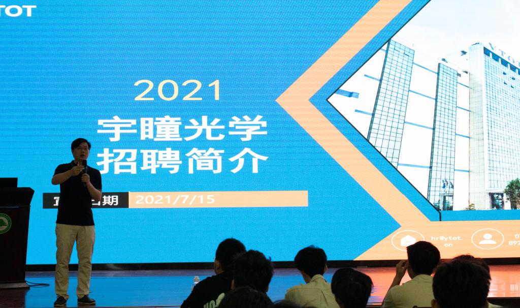 2025年新澳门原料免费