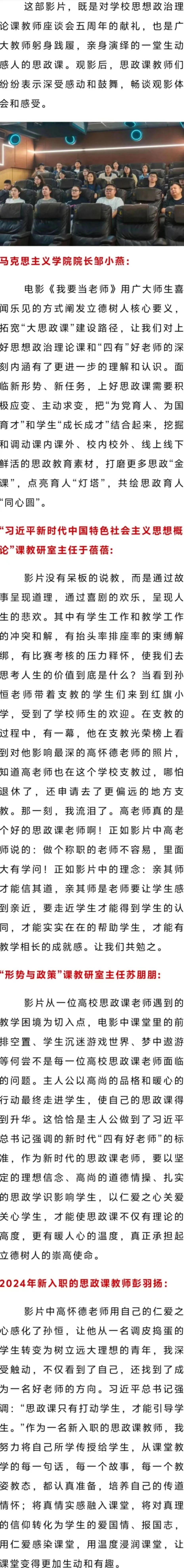 2025年新澳门原料免费