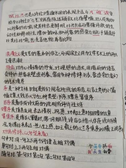 2025年新澳门原料免费 2025年新澳门原料免费