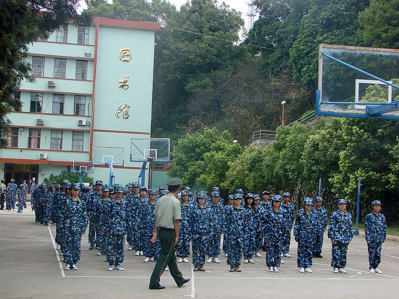2025年新澳门原料免费