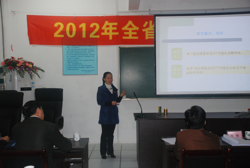 2025年新澳门原料免费