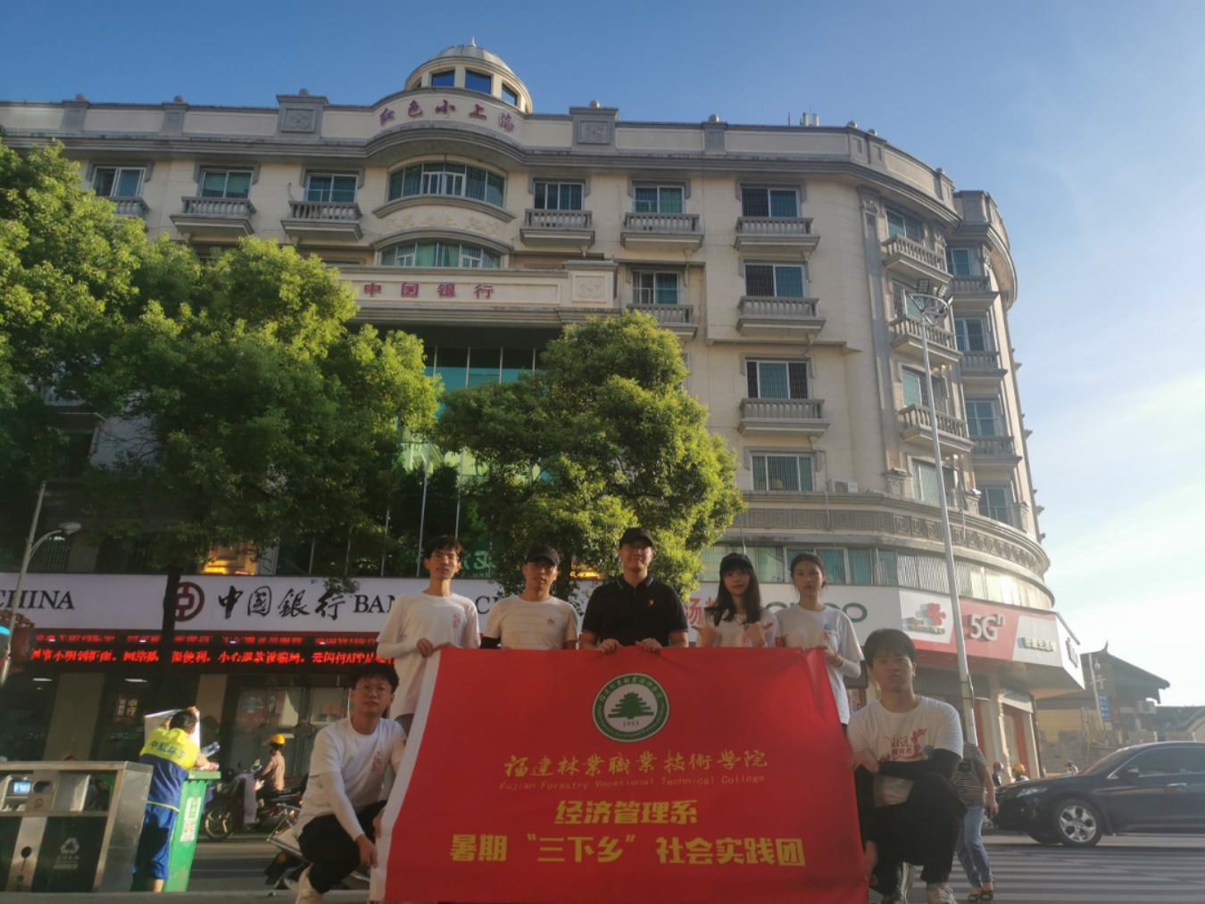 2025年新澳门原料免费