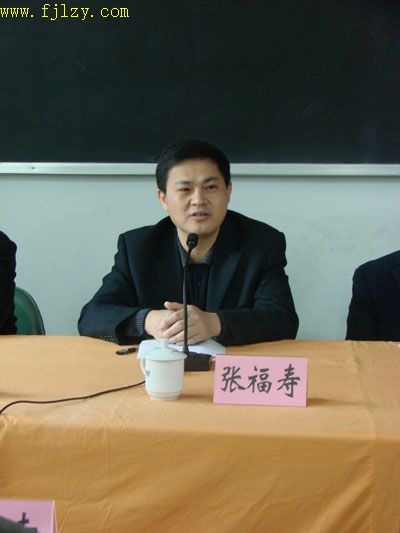 2025年新澳门原料免费