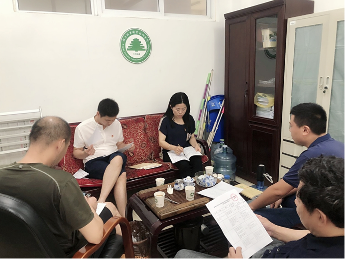 2025年新澳门原料免费