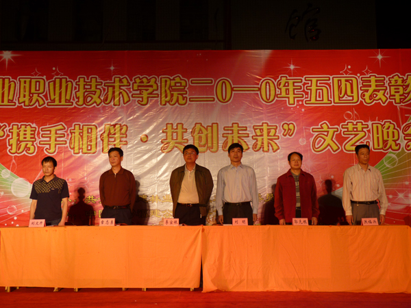 2025年新澳门原料免费