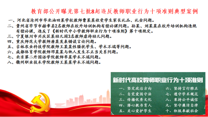 2025年新澳门原料免费
