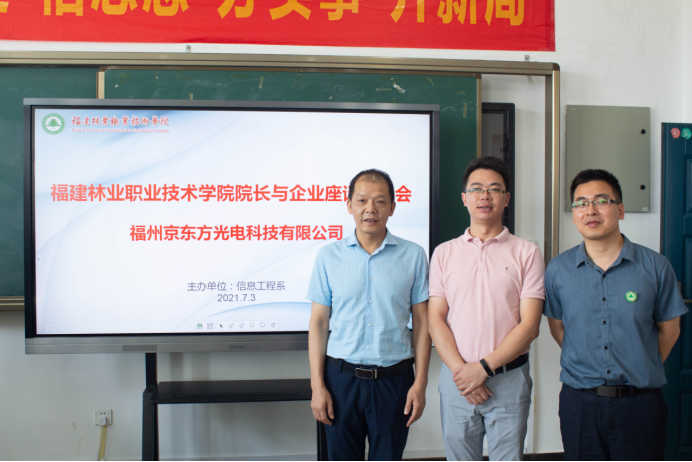 2025年新澳门原料免费