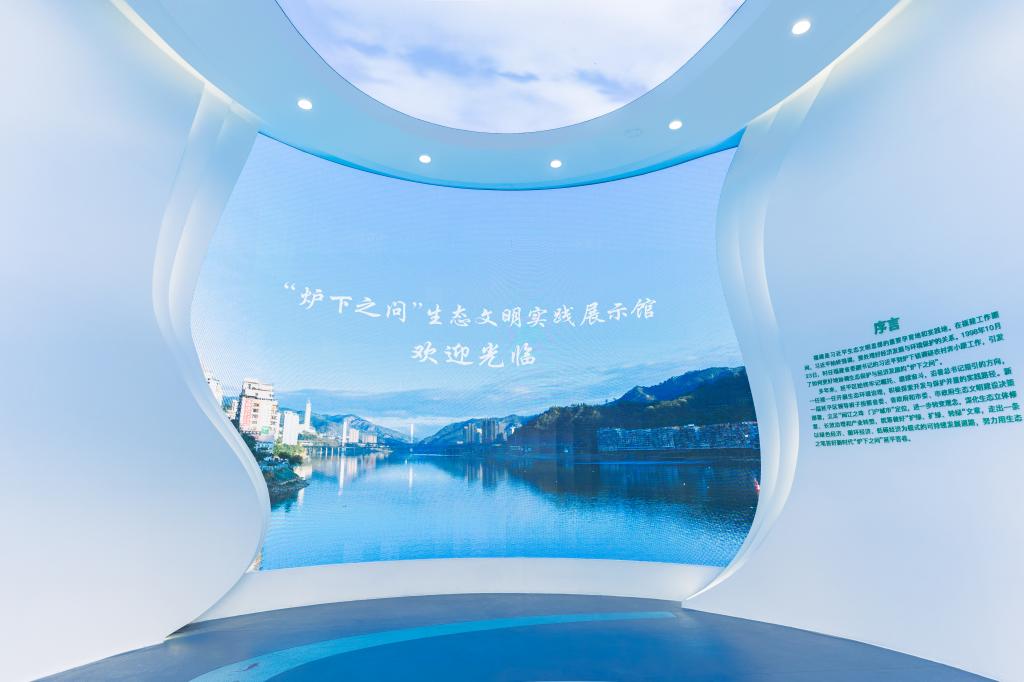 2025年新澳门原料免费