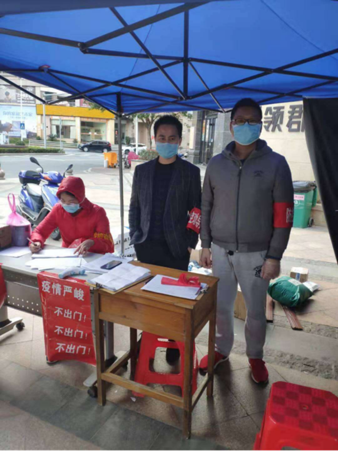 2025年新澳门原料免费