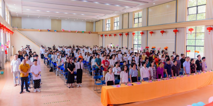 2025年新澳门原料免费