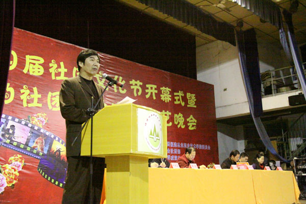 2025年新澳门原料免费