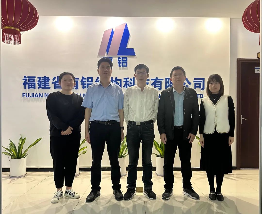 2025年新澳门原料免费