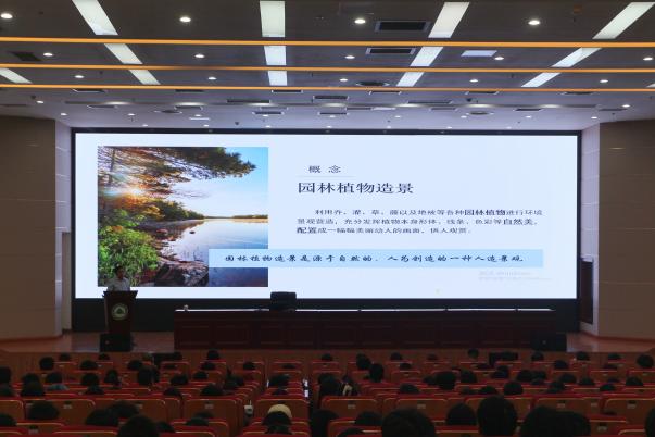 2025年新澳门原料免费
