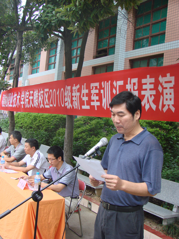 2025年新澳门原料免费