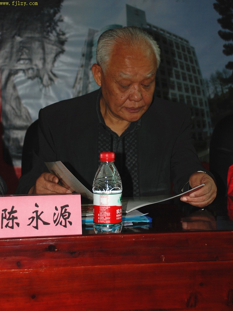 2025年新澳门原料免费