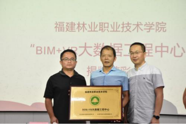 2025年新澳门原料免费