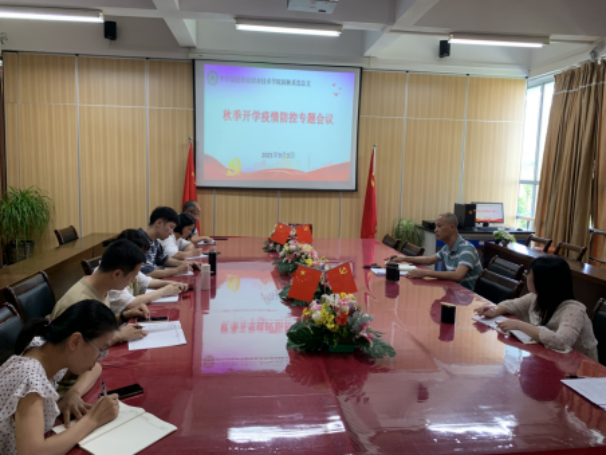 2025年新澳门原料免费