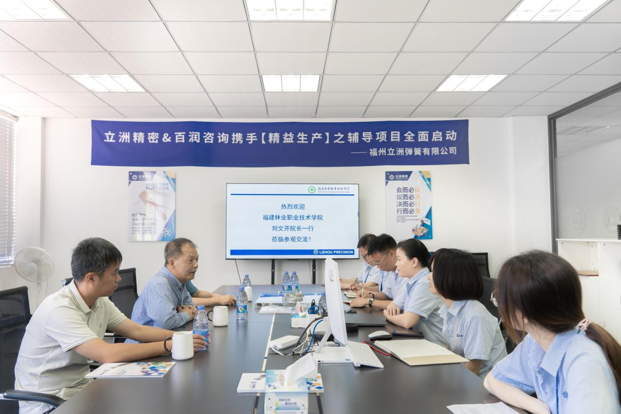 2025年新澳门原料免费 2025年新澳门原料免费