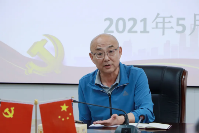 2025年新澳门原料免费