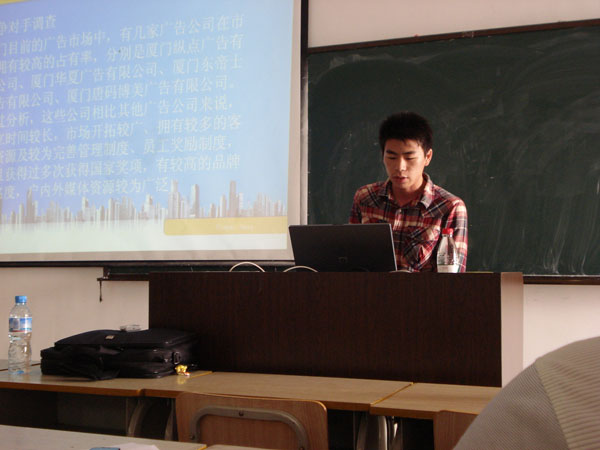 2025年新澳门原料免费