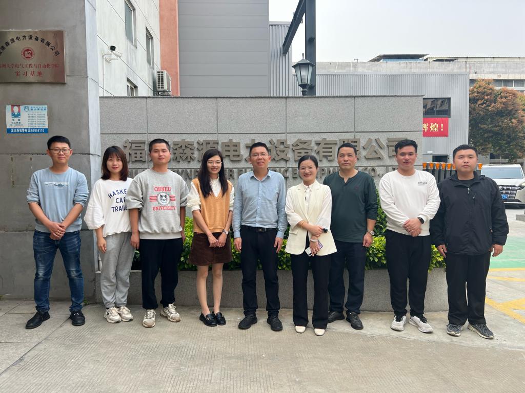 2025年新澳门原料免费 2025年新澳门原料免费